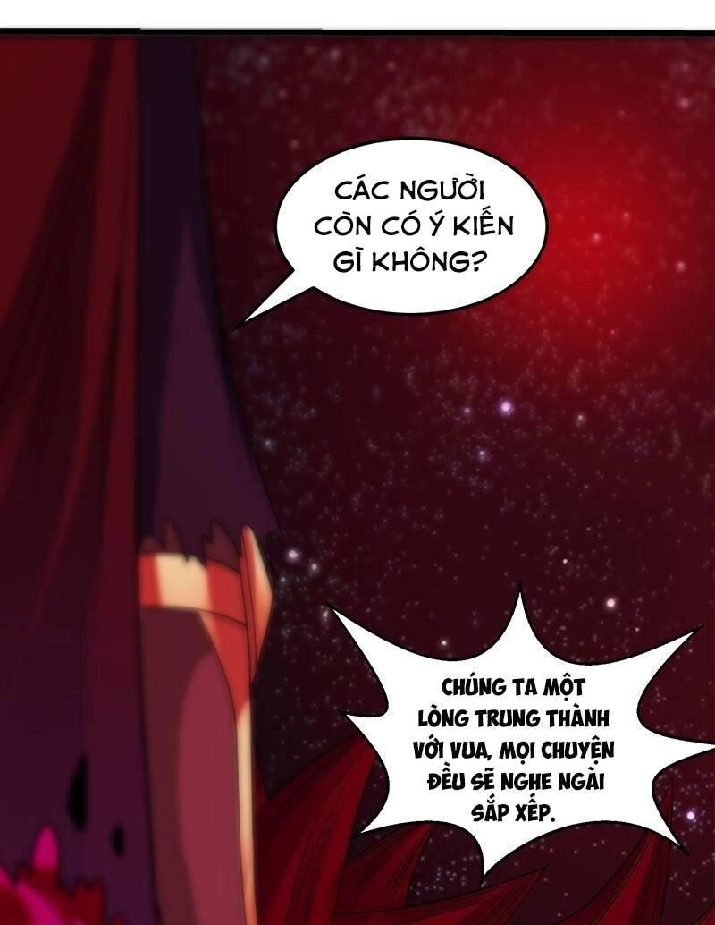 Kiếm Vũ Chapter 88 - 34