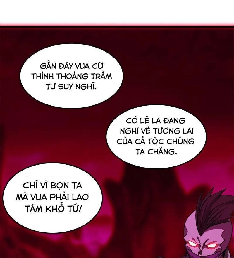 Kiếm Vũ Chapter 88 - 37