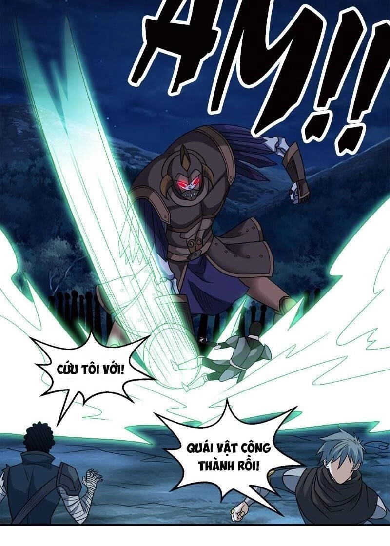 Kiếm Vũ Chapter 88 - 45