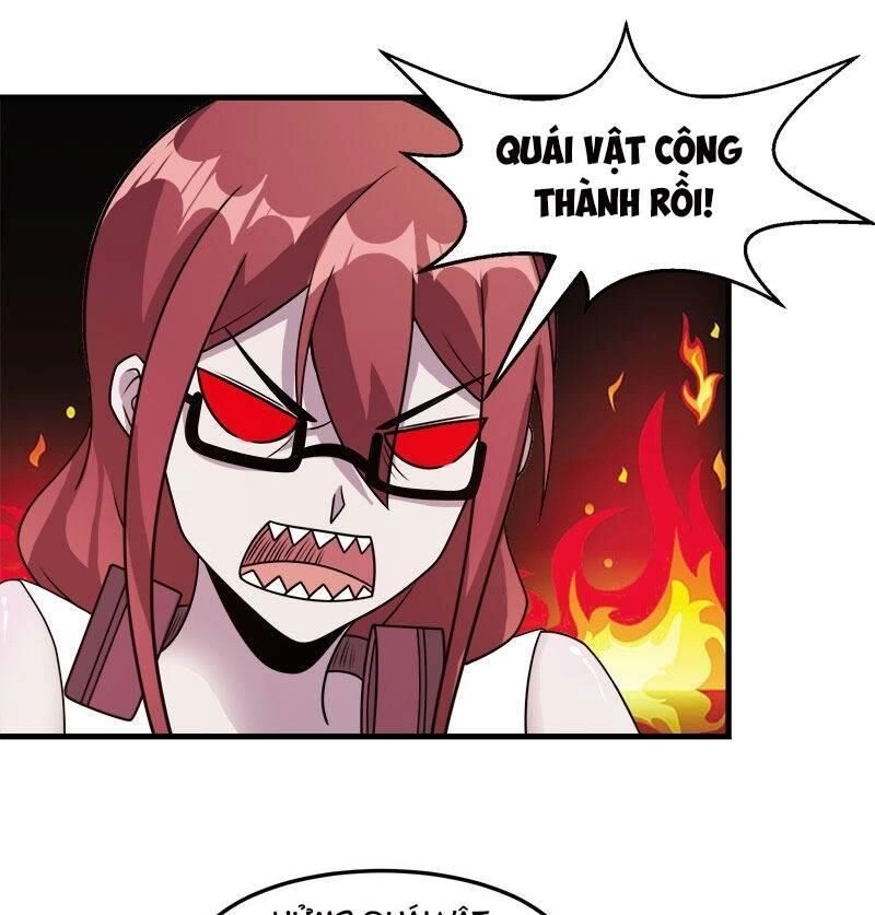 Kiếm Vũ Chapter 89 - 4