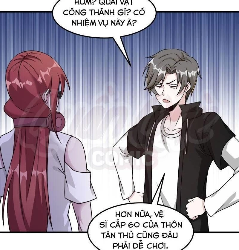 Kiếm Vũ Chapter 89 - 5