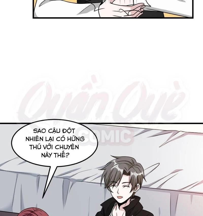 Kiếm Vũ Chapter 89 - 14