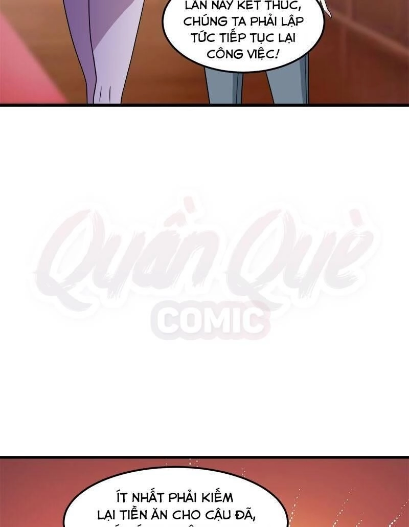 Kiếm Vũ Chapter 89 - 17