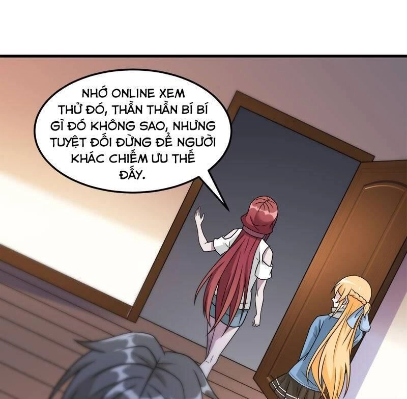 Kiếm Vũ Chapter 89 - 19