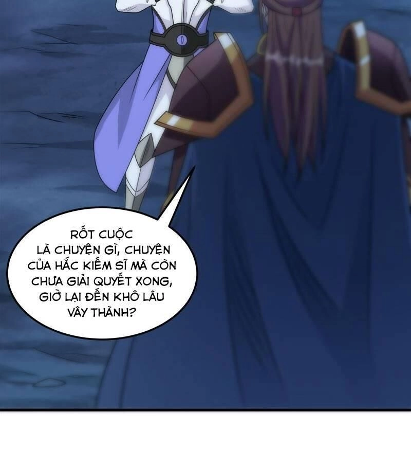 Kiếm Vũ Chapter 89 - 27