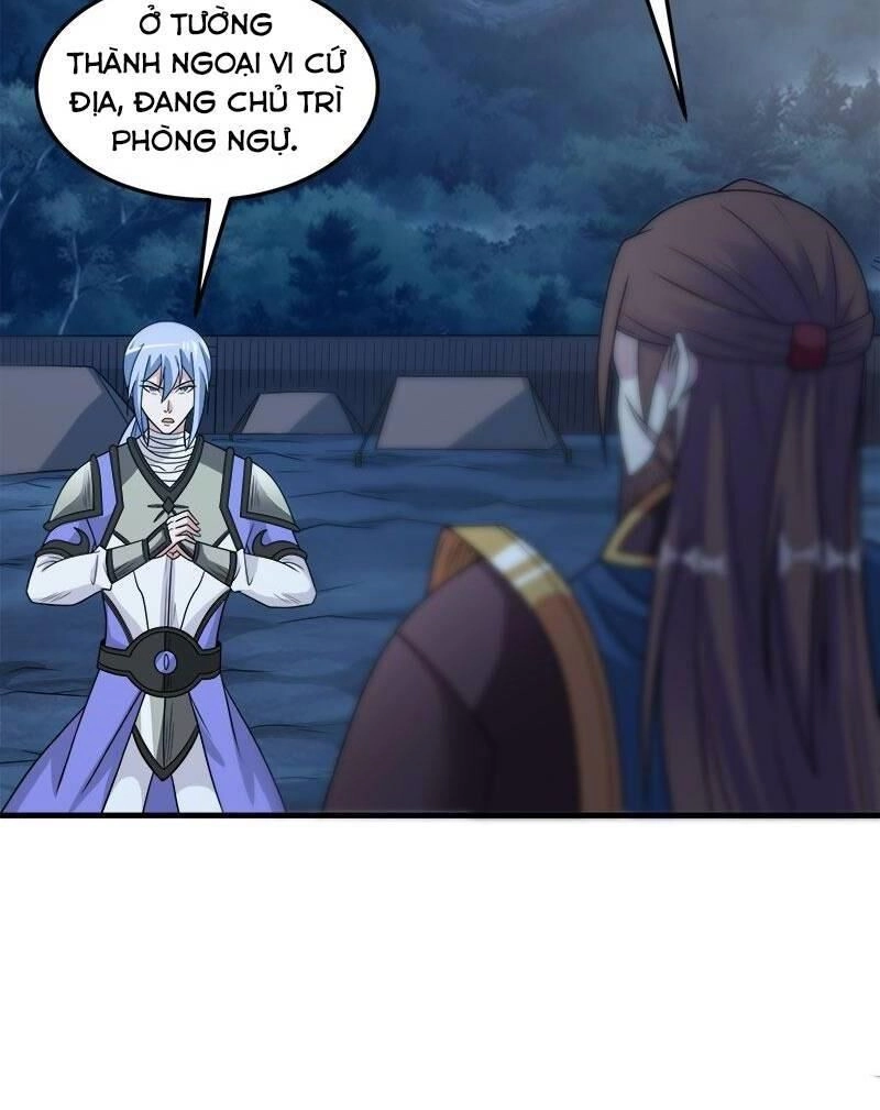 Kiếm Vũ Chapter 89 - 30