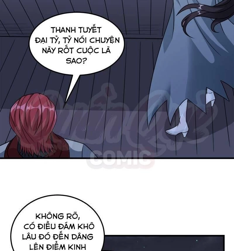 Kiếm Vũ Chapter 89 - 32