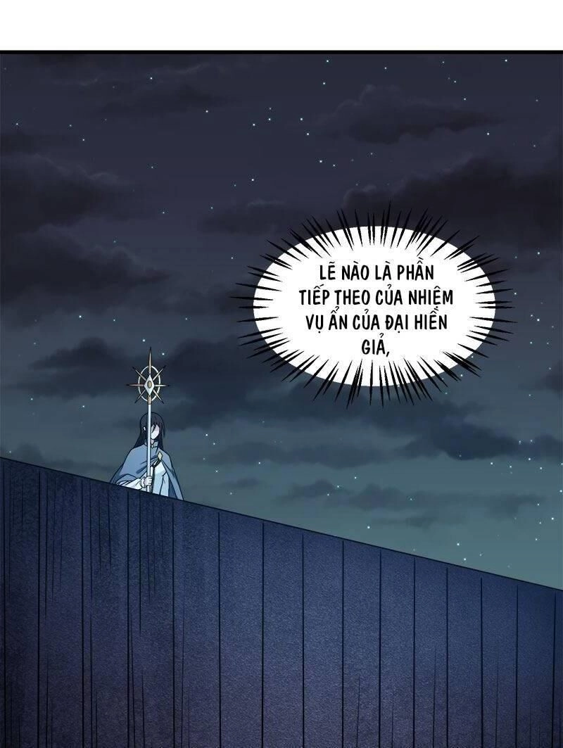 Kiếm Vũ Chapter 89 - 34