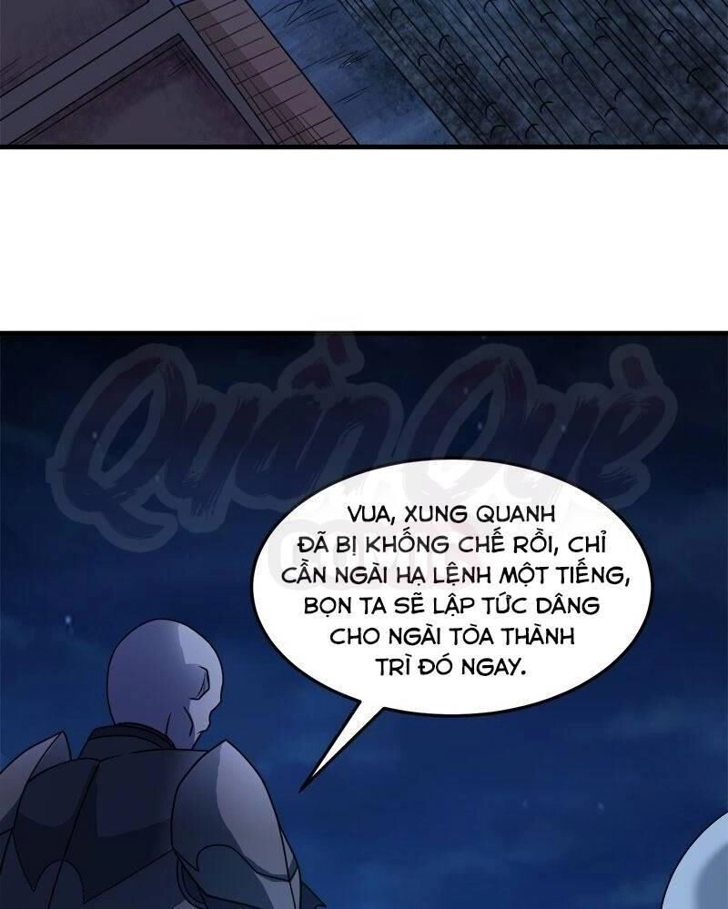 Kiếm Vũ Chapter 89 - 41