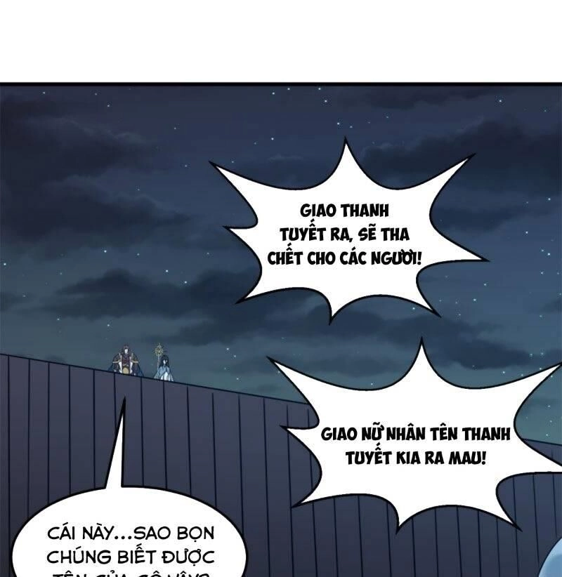 Kiếm Vũ Chapter 90 - 1