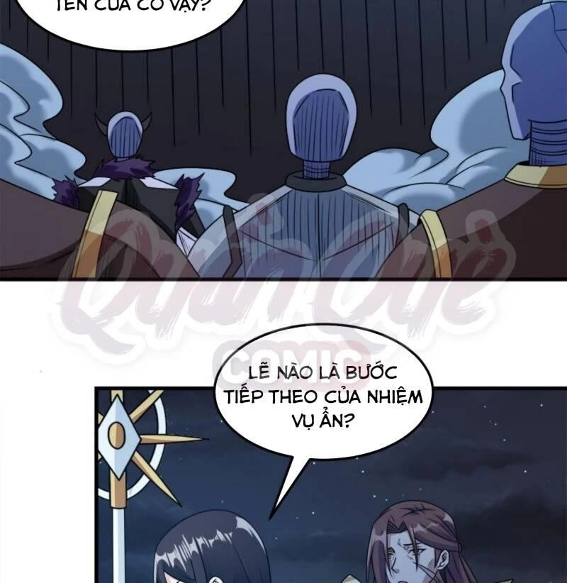 Kiếm Vũ Chapter 90 - 2