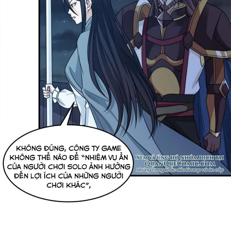 Kiếm Vũ Chapter 90 - 3