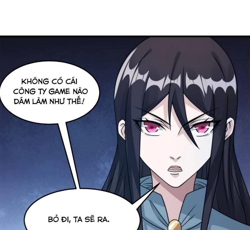 Kiếm Vũ Chapter 90 - 4