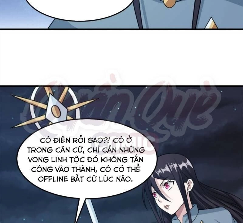 Kiếm Vũ Chapter 90 - 5