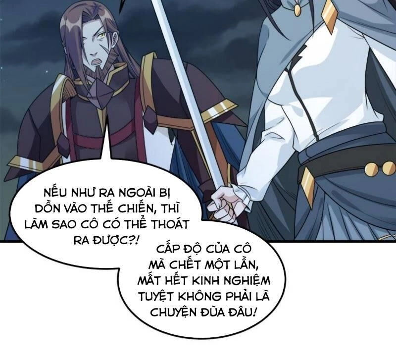 Kiếm Vũ Chapter 90 - 6