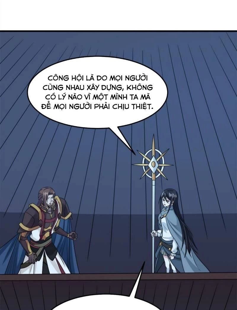 Kiếm Vũ Chapter 90 - 7