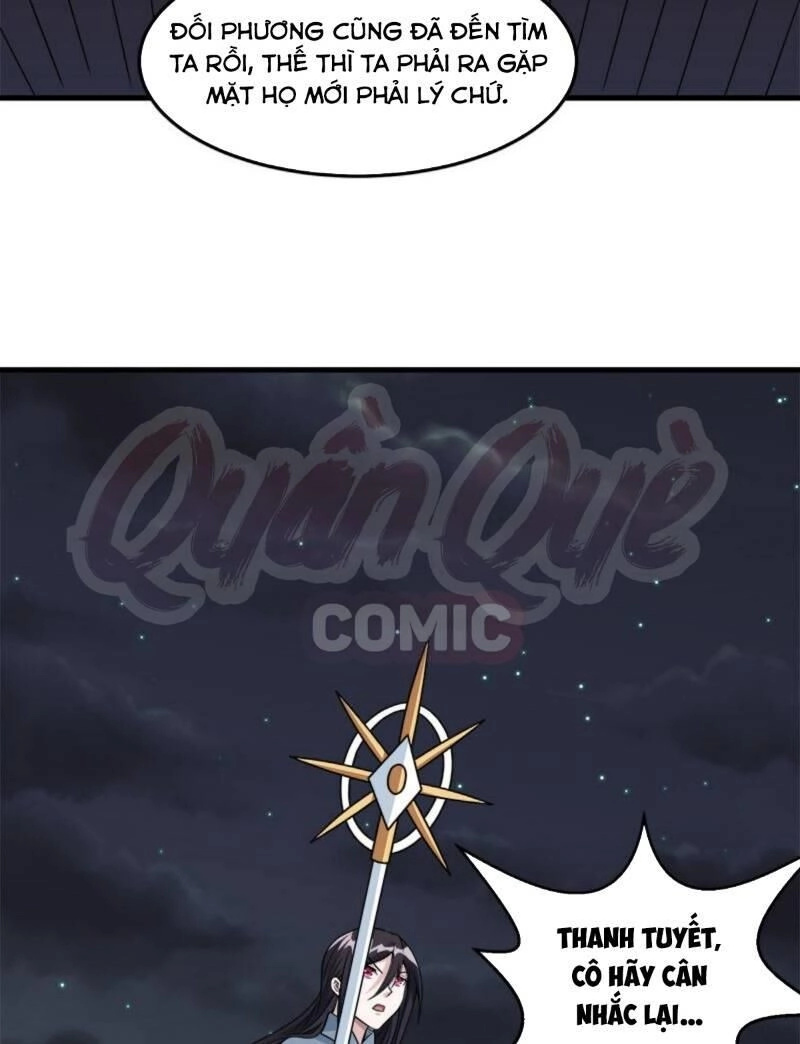 Kiếm Vũ Chapter 90 - 8