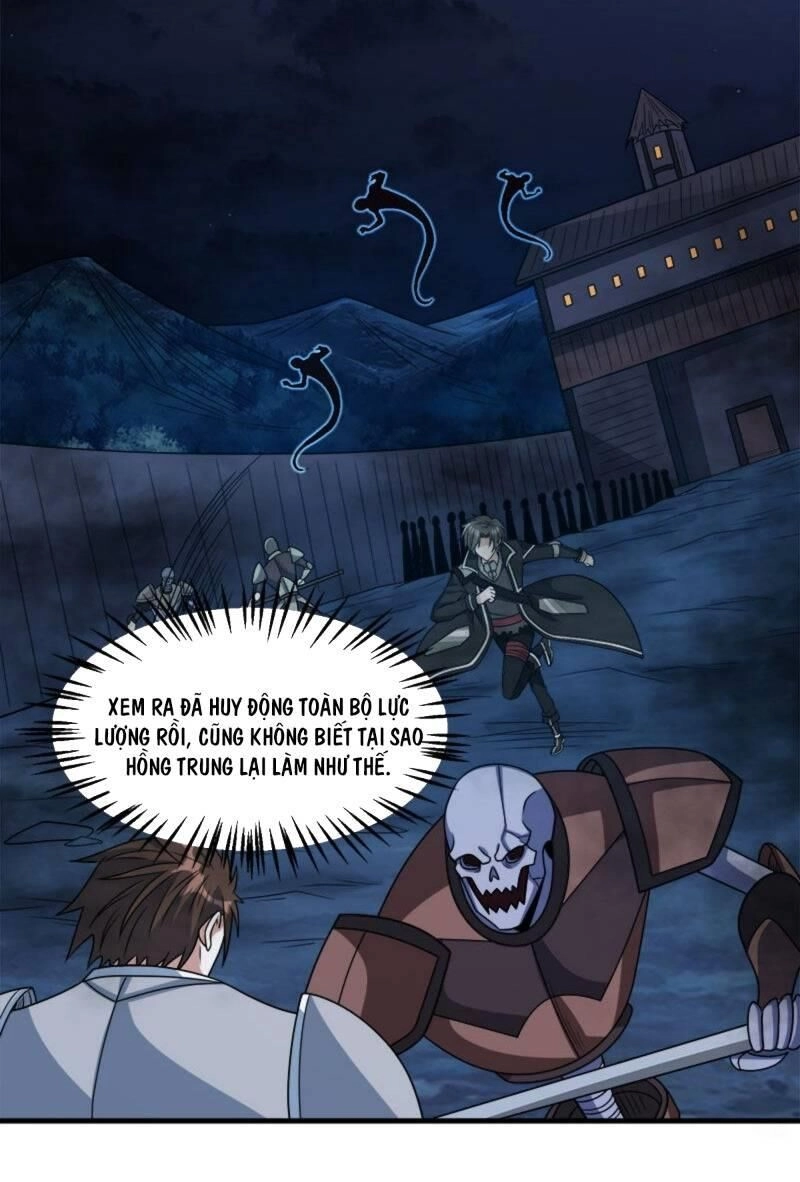 Kiếm Vũ Chapter 90 - 12