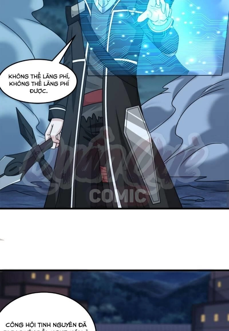 Kiếm Vũ Chapter 90 - 17