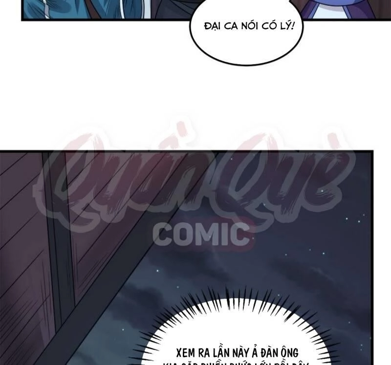 Kiếm Vũ Chapter 90 - 20