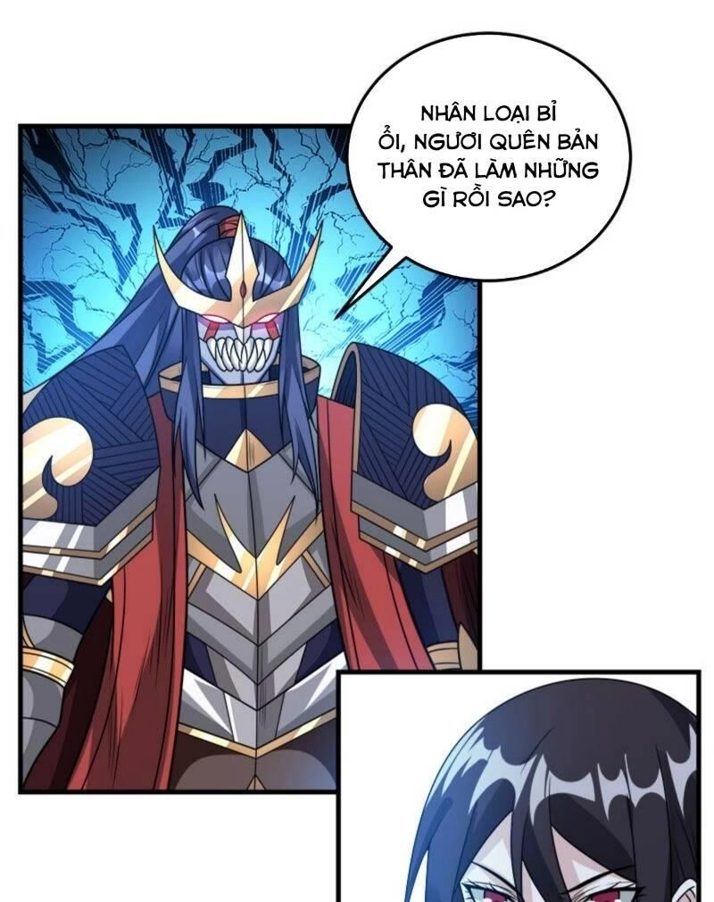 Kiếm Vũ Chapter 90 - 25