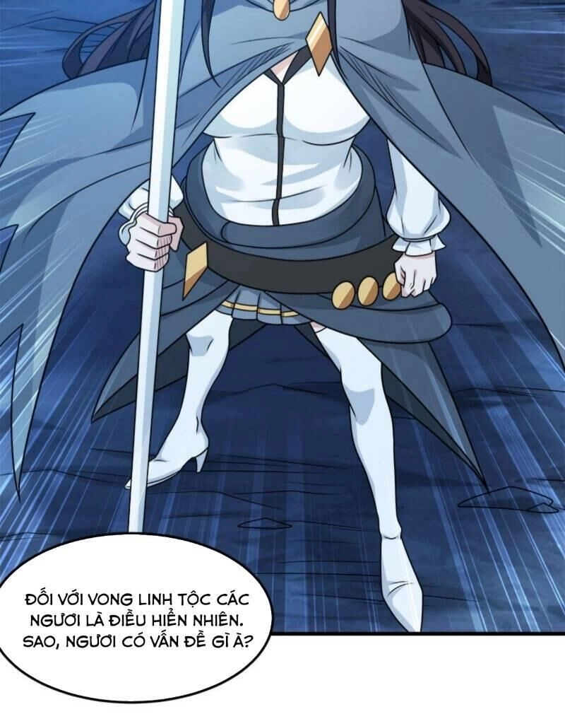 Kiếm Vũ Chapter 90 - 27