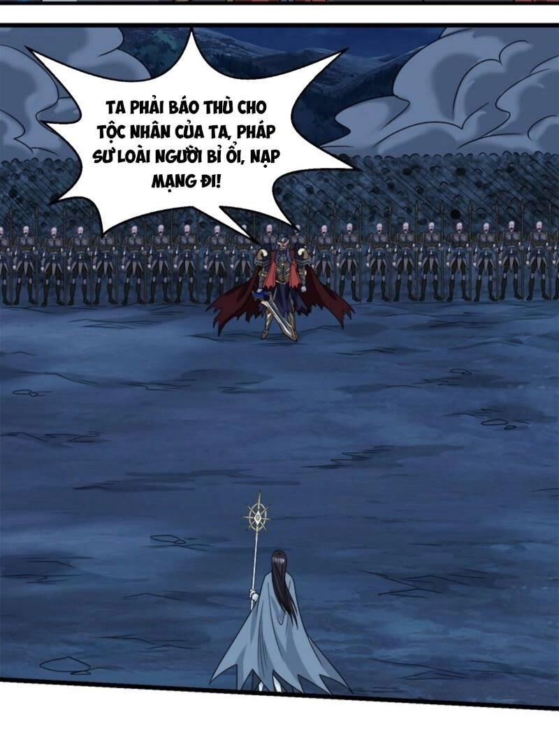 Kiếm Vũ Chapter 90 - 30