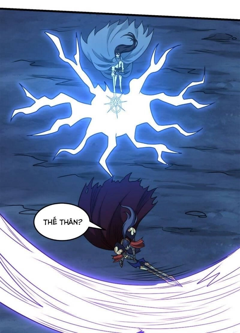 Kiếm Vũ Chapter 90 - 40