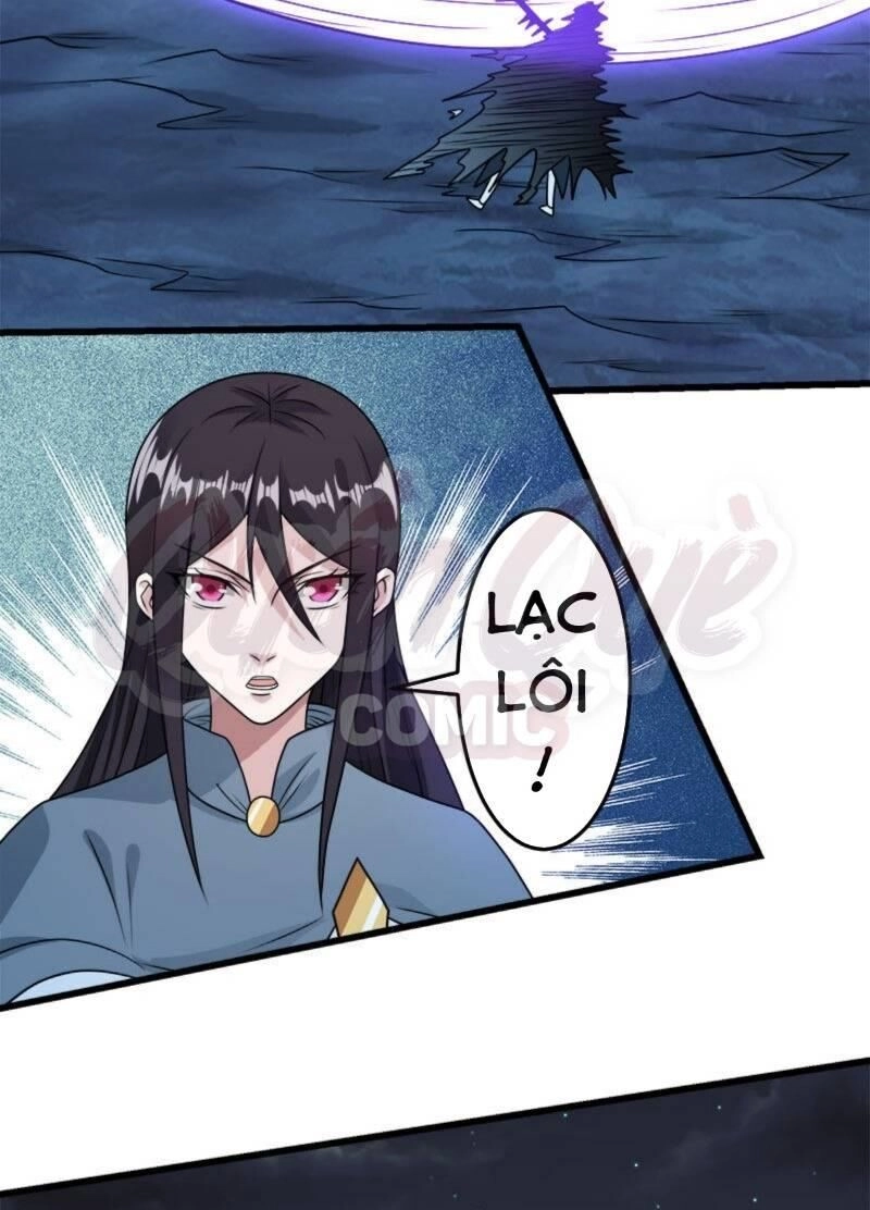 Kiếm Vũ Chapter 90 - 41