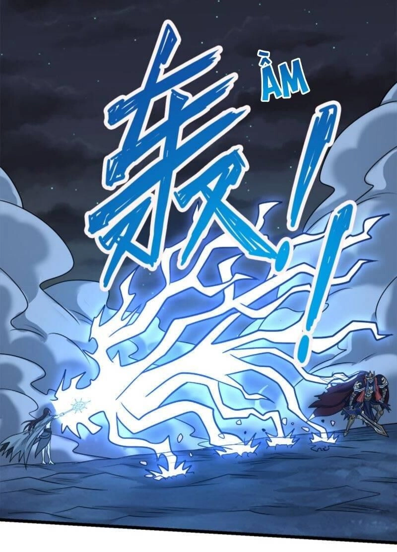 Kiếm Vũ Chapter 90 - 42
