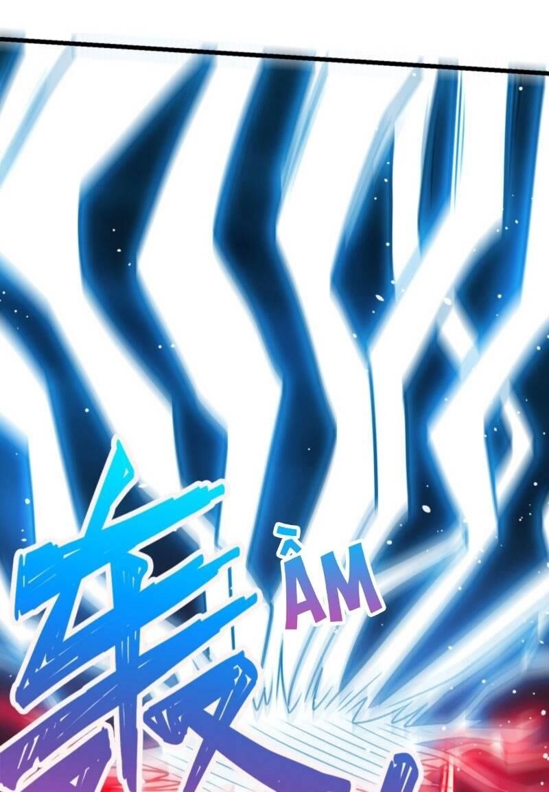 Kiếm Vũ Chapter 91 - 4