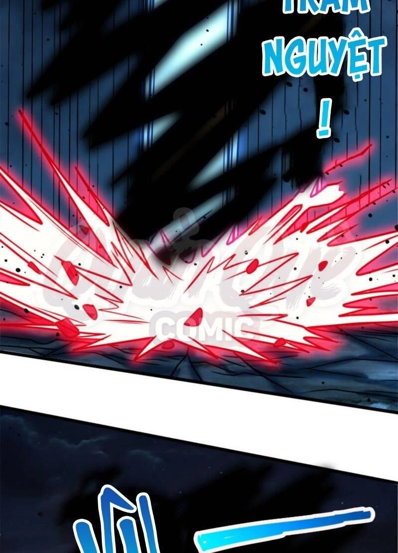 Kiếm Vũ Chapter 91 - 11