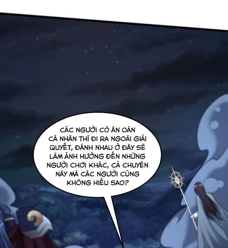 Kiếm Vũ Chapter 91 - 19