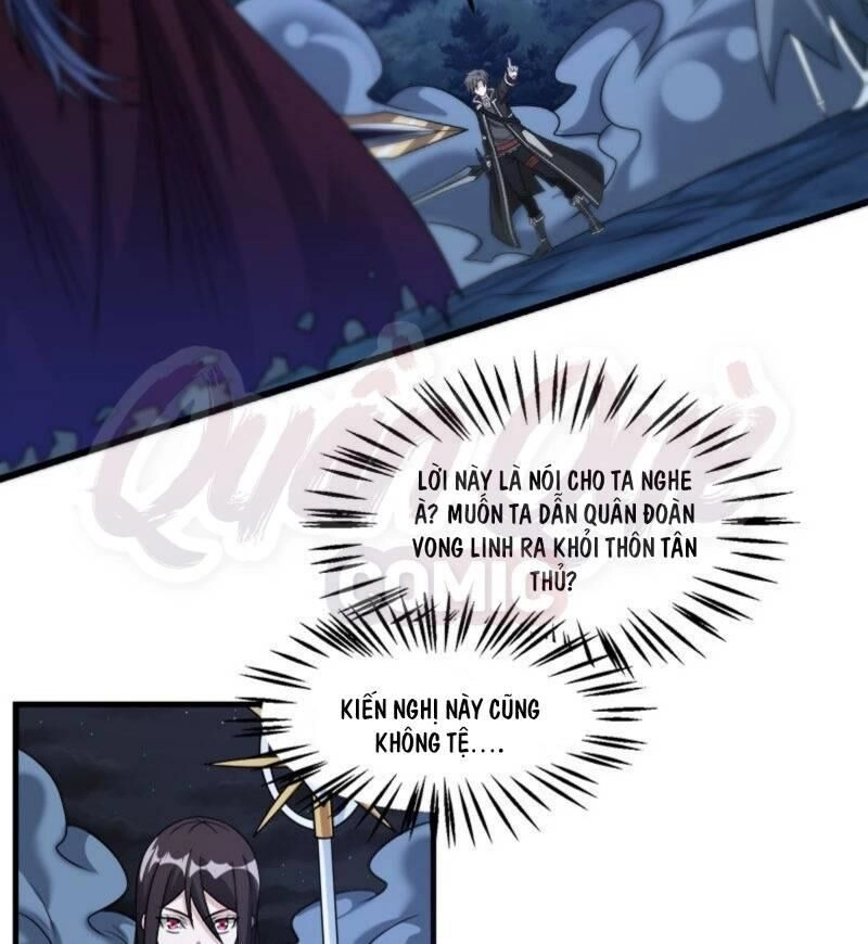 Kiếm Vũ Chapter 91 - 20