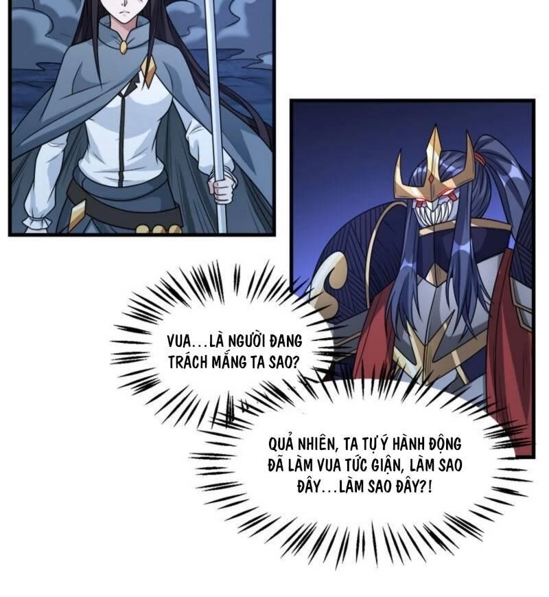 Kiếm Vũ Chapter 91 - 21