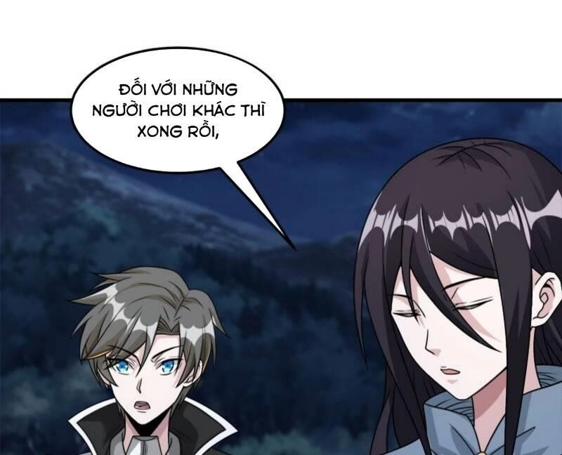 Kiếm Vũ Chapter 91 - 28