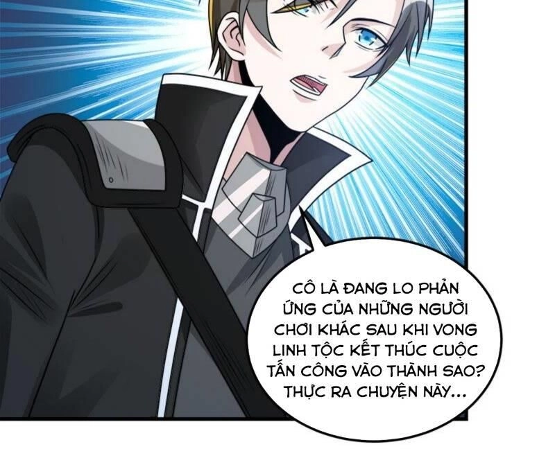 Kiếm Vũ Chapter 91 - 30