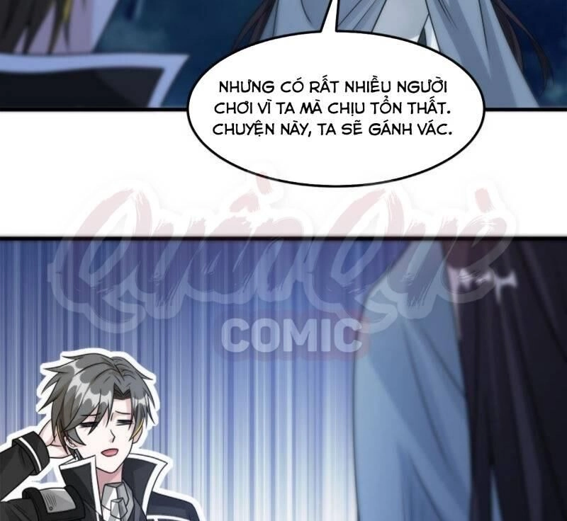 Kiếm Vũ Chapter 91 - 32