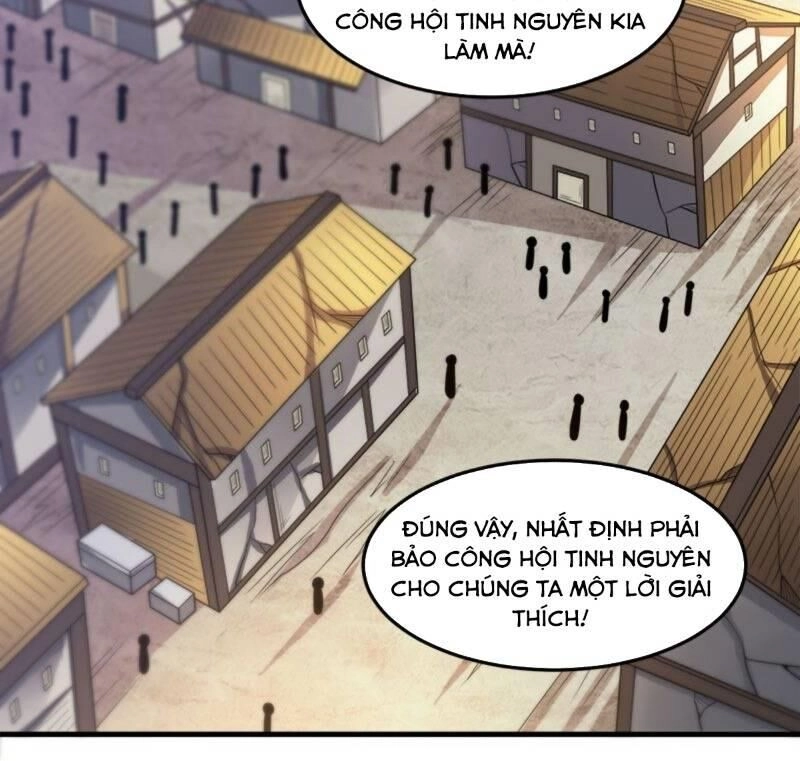 Kiếm Vũ Chapter 91 - 36
