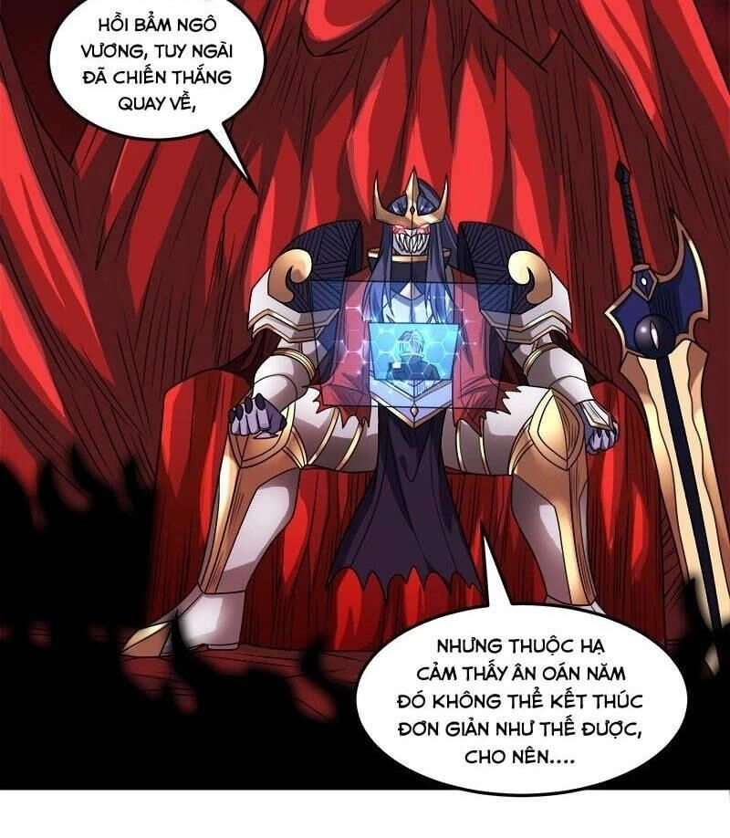 Kiếm Vũ Chapter 92 - 3