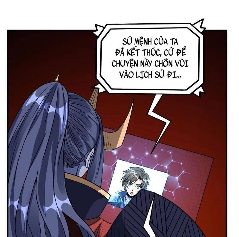 Kiếm Vũ Chapter 92 - 4