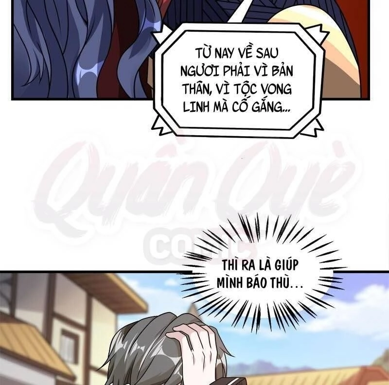 Kiếm Vũ Chapter 92 - 5