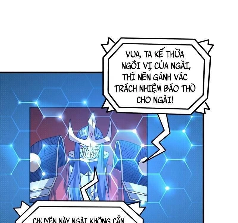 Kiếm Vũ Chapter 92 - 7