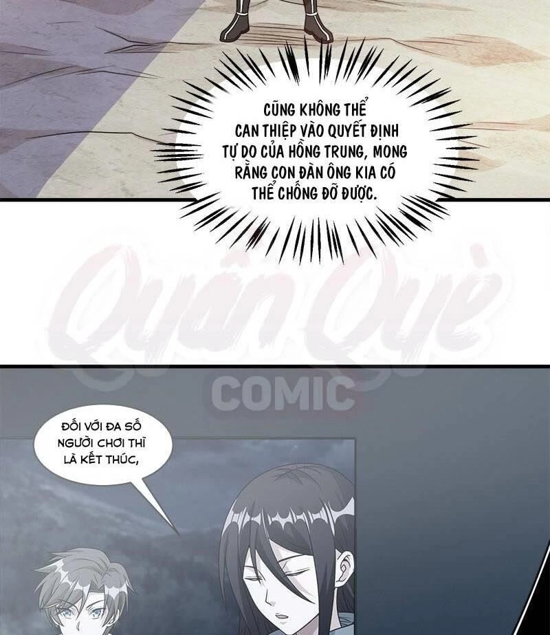 Kiếm Vũ Chapter 92 - 11