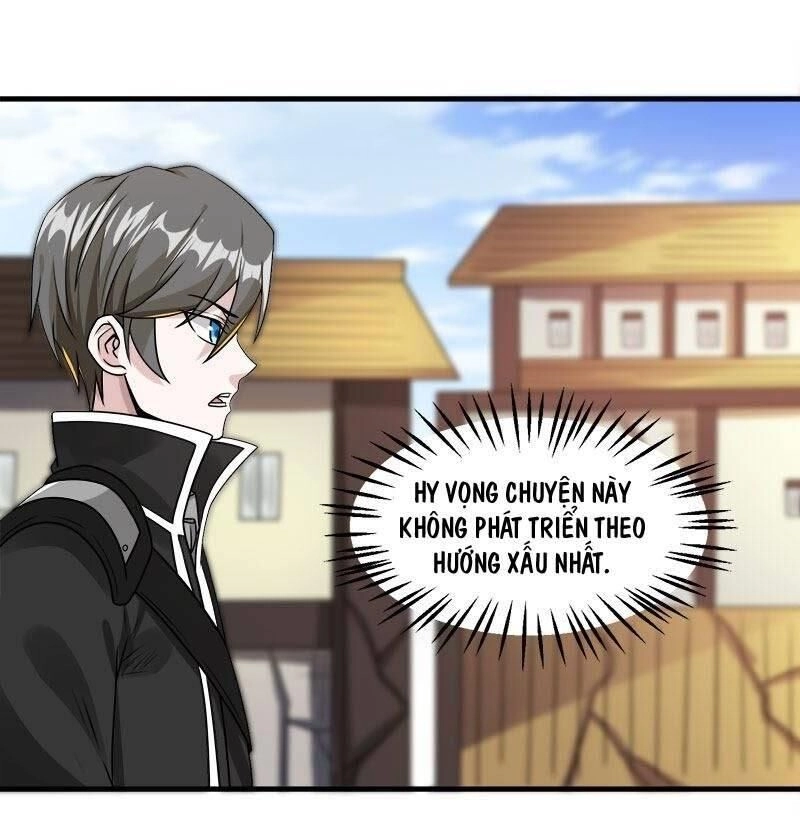 Kiếm Vũ Chapter 92 - 13