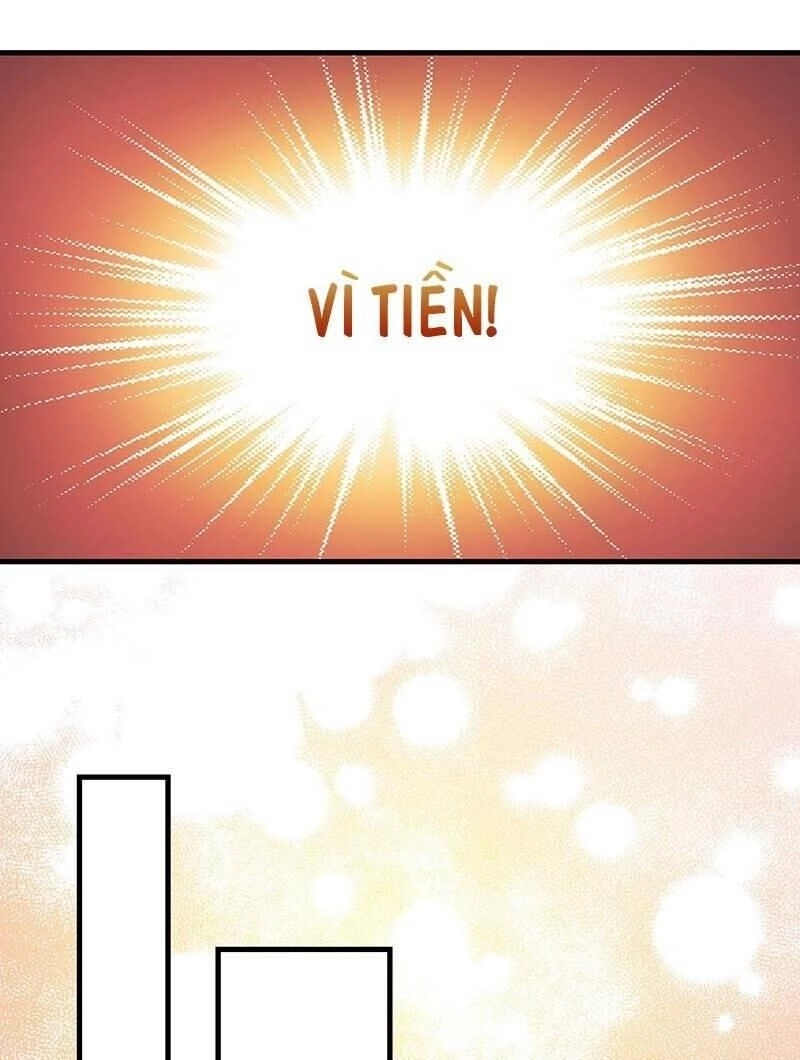 Kiếm Vũ Chapter 92 - 16