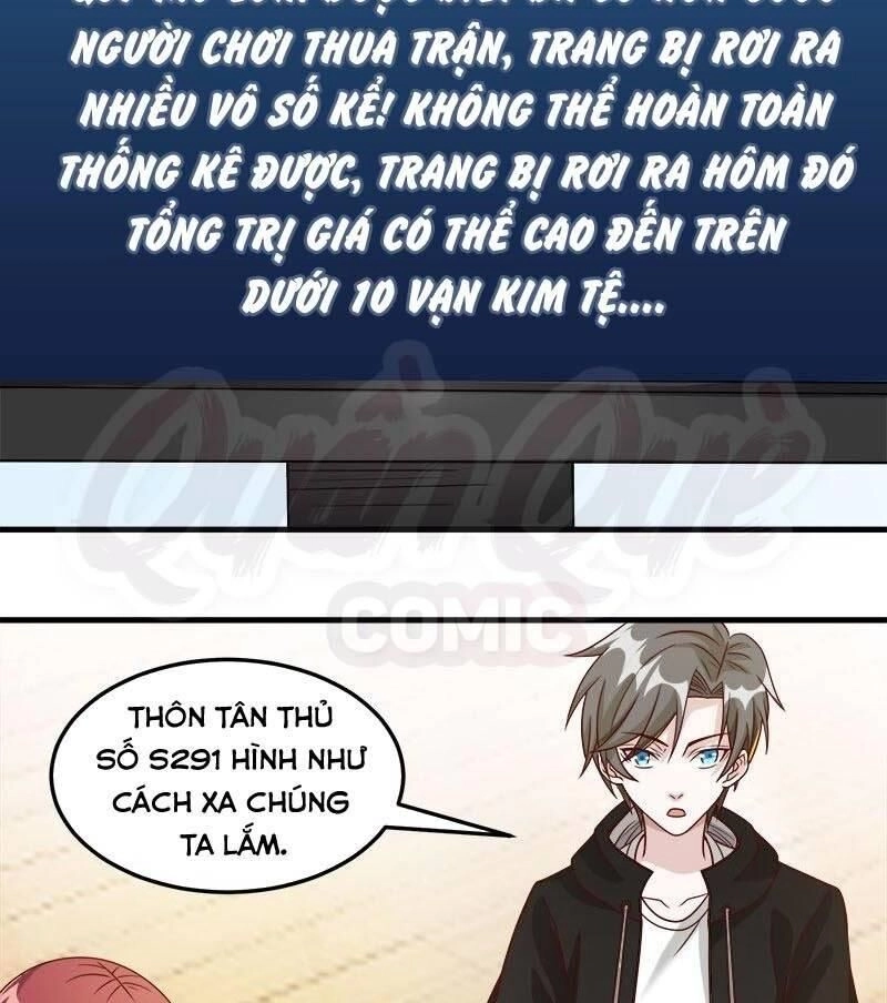 Kiếm Vũ Chapter 92 - 26