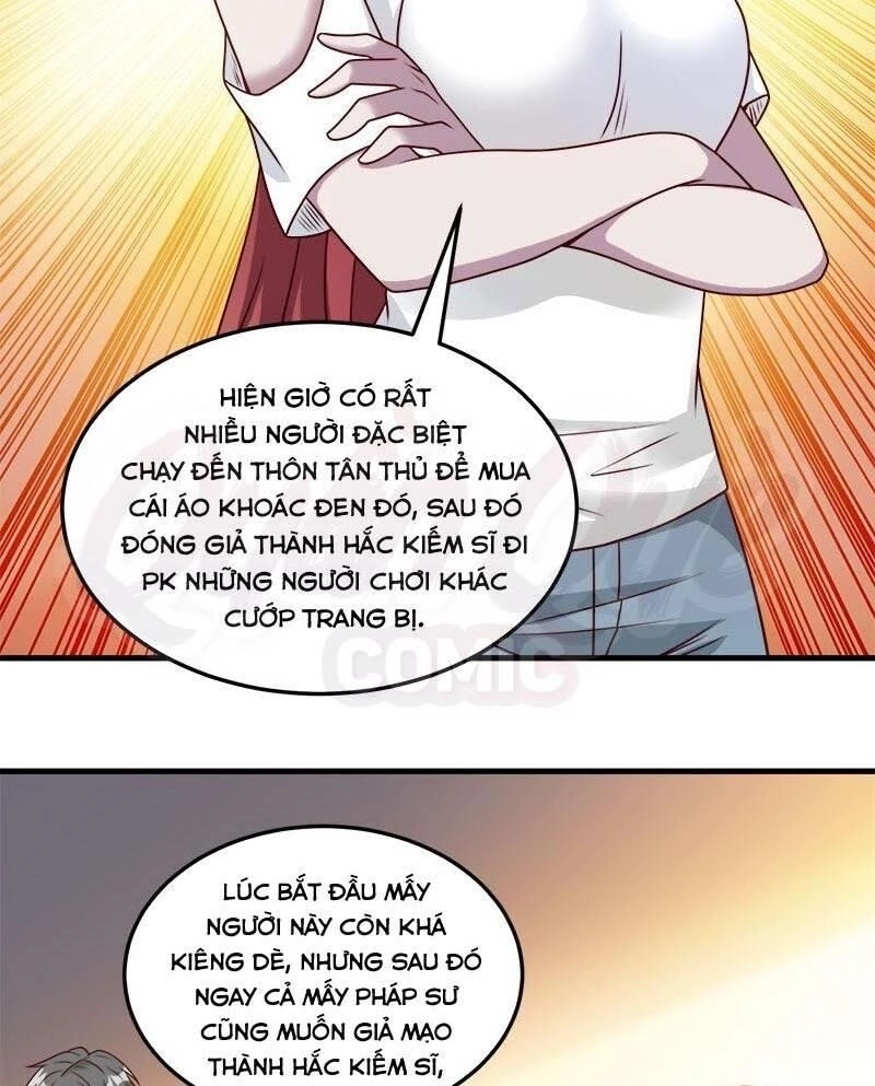 Kiếm Vũ Chapter 92 - 32