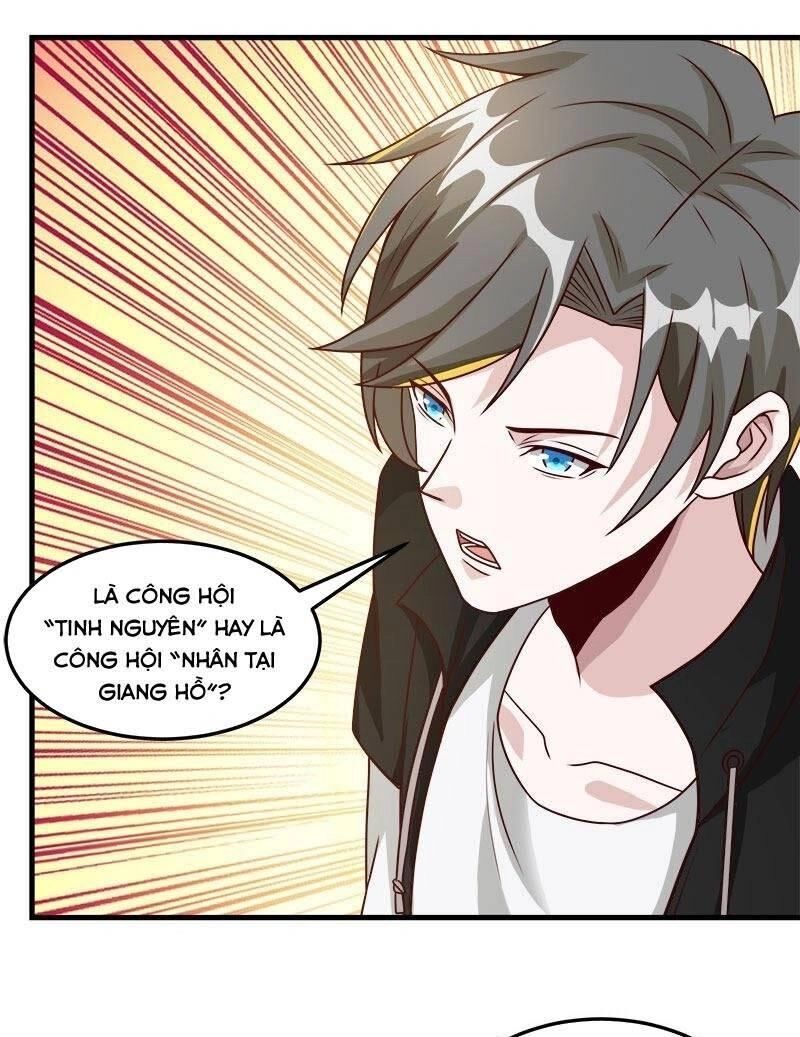 Kiếm Vũ Chapter 92 - 34