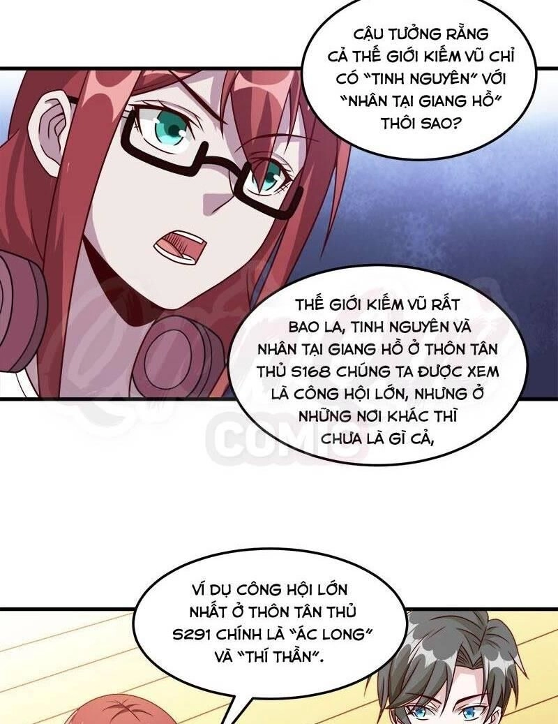 Kiếm Vũ Chapter 92 - 35